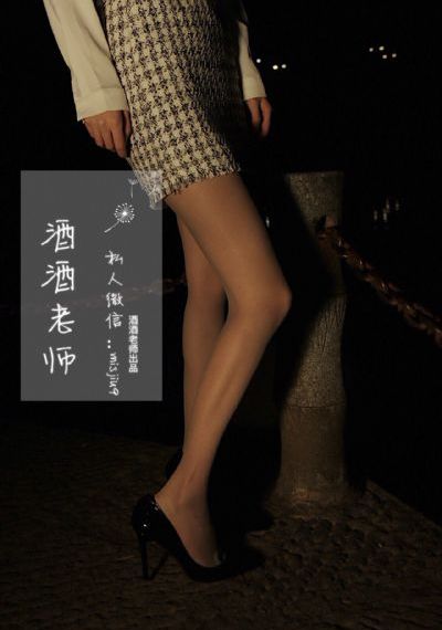 《女子监狱》电视剧