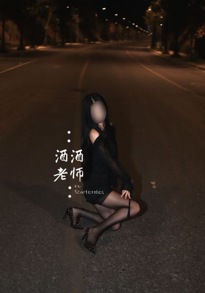 黄漫