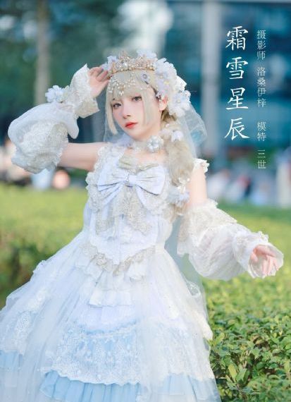 情仇姐妹电视剧